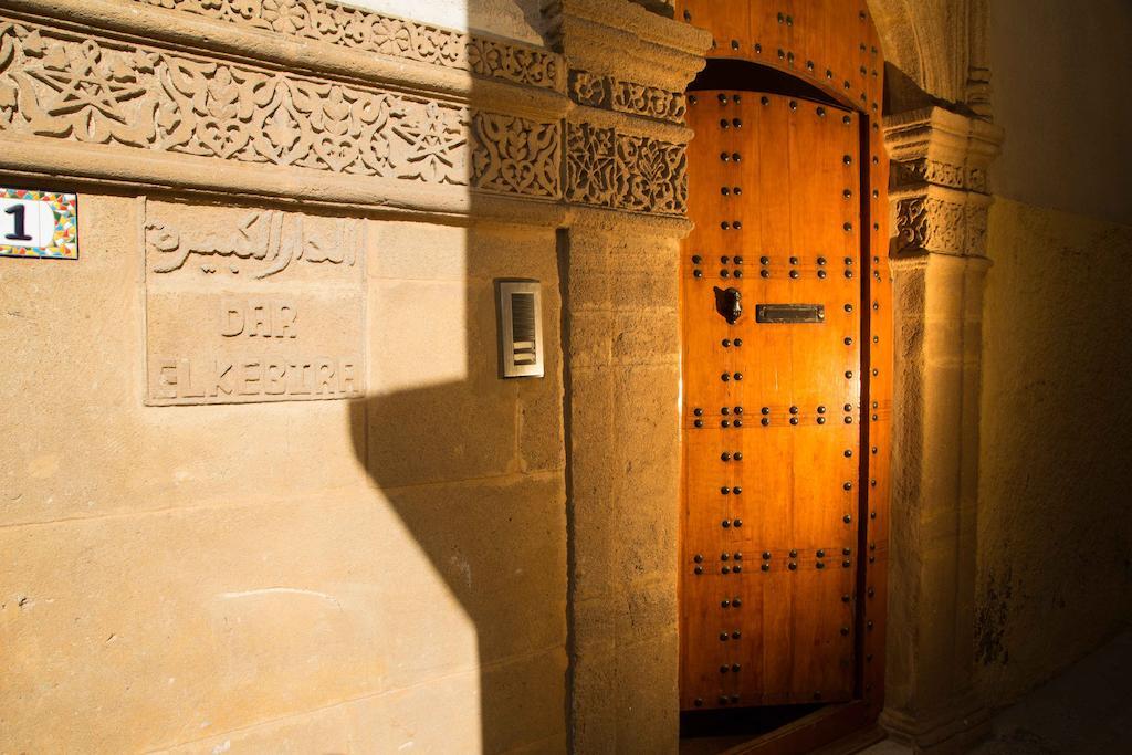 Dar El Kebira Hotell Rabat Exteriör bild